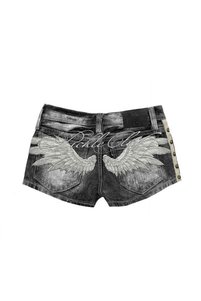 Related product image Köstebek Shorts