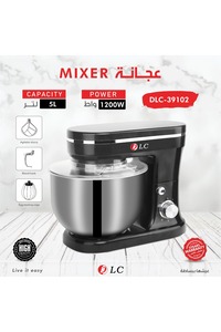 صورة المنتج ذات الصلة DLC أطقم خلاط