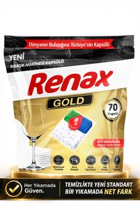 صورة المنتج ذات الصلة RENAX سوائل غسل الصحون