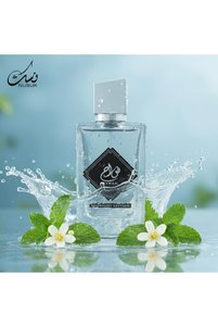 Related product image Nusuk Fragrances and Deodorants