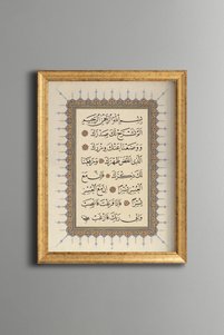 Related product image epiqart Paintings