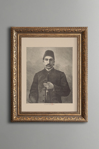 صورة المنتج ذات الصلة epiqart لوحات فنية
