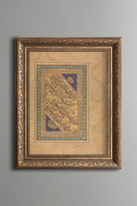 Related product image epiqart Paintings