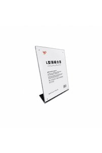 Related product image Generic Office Consumables