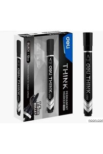 Related product image Deli Stationery Set