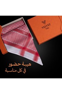 صورة المنتج ذات الصلة Velvet قبعات