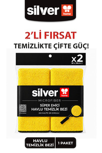 Related product image SİLVER HOME Cleaning Cloths