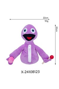 Related product image Choice Plush Toys
