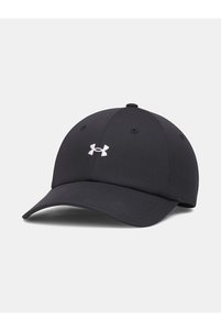 Imaginea produsului asociat Under Armour Pălării