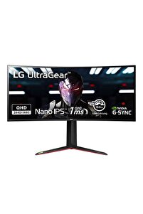 LG 34GN850-B 34インチ/3440×1440/IPS/144hz LG Ultragear Oyun Monitörü 34GN850-B.AED 86,7 cm - 34 inç, Kavisli