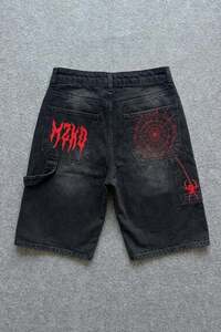 Related product image Köstebek Shorts