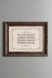 Related product image epiqart Paintings