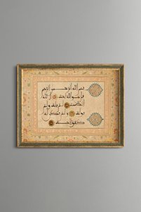 Related product image epiqart Paintings