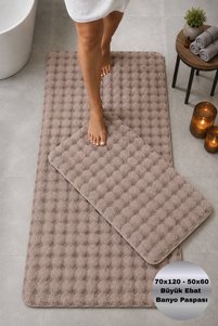 Related product image Bestekar Bathroom Mats