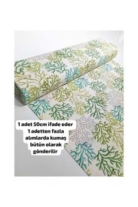 صورة المنتج ذات الصلة Home أقمشة