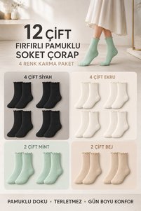 Related product image Bravie Socks