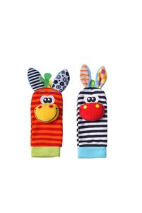 Related product image Choice Teether and Baby Rattle