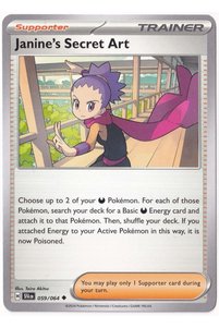 Related product image Pokemon Game Cards