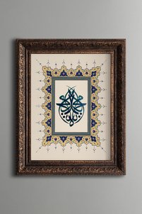 Related product image epiqart Paintings