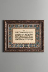 Related product image epiqart Paintings