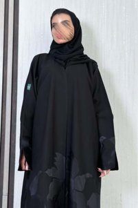 صورة المنتج ذات الصلة Lavin عبايات وطرحات