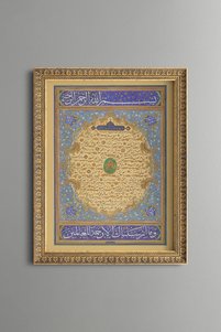 Related product image epiqart Paintings