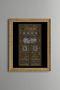 Related product image epiqart Paintings
