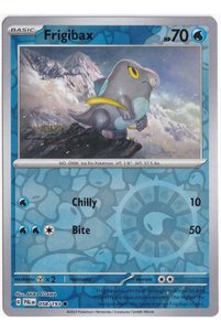 صورة المنتج ذات الصلة Pokemon ألعاب الورق