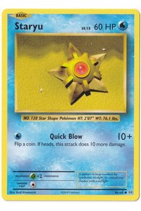 صورة المنتج ذات الصلة Pokemon ألعاب الورق