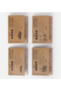 Related product image Gift Moda Notebooks