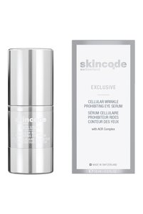 Related product image Skincode Skin Care Kits