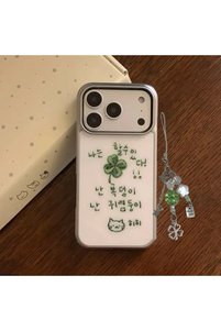 Related product image Choice Phone Case