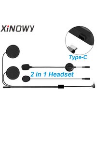 Related product image Choice Intercom