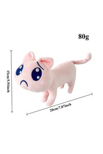 Related product image Choice Plush Toys
