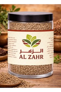 Related product image Zahr Seasoning