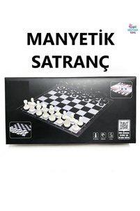 Related product image Brother Toys Other Gaming Sets