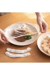 Related product image DEYHOME Freezer Bags