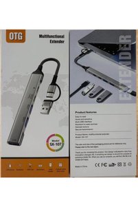Related product image Generic USB Flash Drive