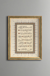 Related product image epiqart Paintings