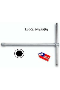Σχετική φωτογραφία προϊόντος Maco Πρίζες