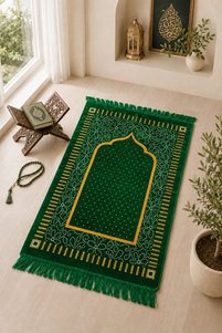 Related product image Bella Home Prayer Rug