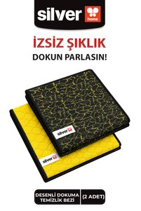 Related product image SİLVER HOME Cleaning Cloths