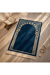 Related product image PAN HOME Prayer Rug