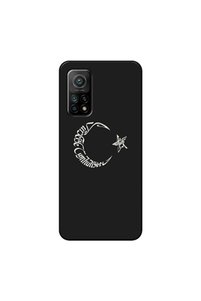 Related product image Zebana Phone Case