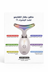 صورة المنتج ذات الصلة أدوات التدليك