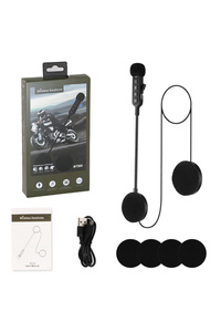 Related product image Choice Intercom