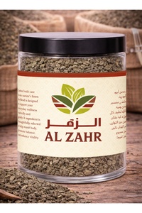 Related product image Zahr Loose Tea