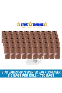 صورة المنتج ذات الصلة STAR BABiES معطرات الجو