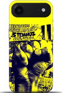 Related product image Noprin Phone Case