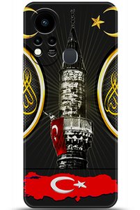 Related product image Noprin Phone Case